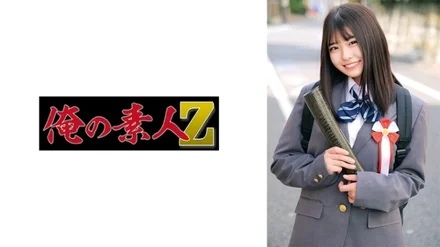 230ORECO-622 [Uncensored Leaked]