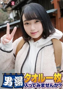 107SDAM-06505