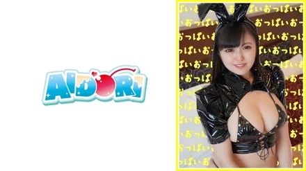584AD-099