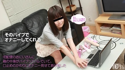 10musume-031617_01