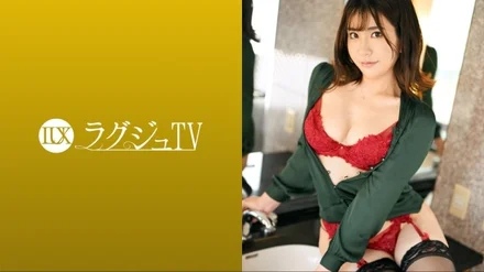 259LUXU-1634 [Uncensored Leaked]