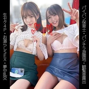 467SHINKI-153