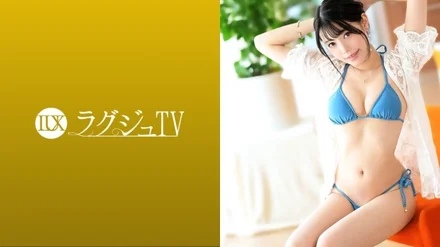 259LUXU-1475