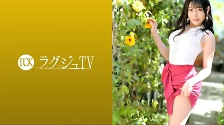 259LUXU-1404 [Uncensored Leaked]