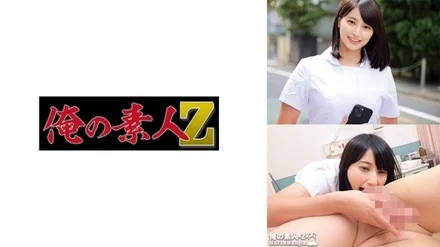230ORECO-615 [Uncensored Leaked]