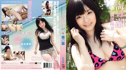 CWPBD-67 [Uncensored Leaked]