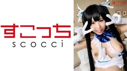 362SCOH-066