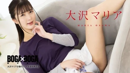 Caribbeancom-051923-001