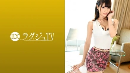 259LUXU-921 [Uncensored Leaked]