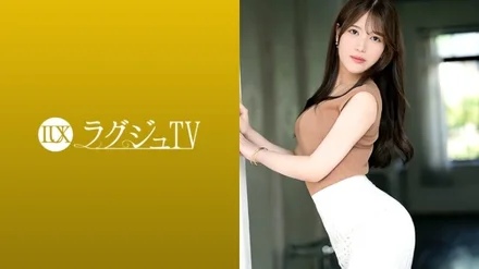 259LUXU-1868 [Uncensored Leaked]
