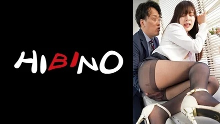 117NPH-044