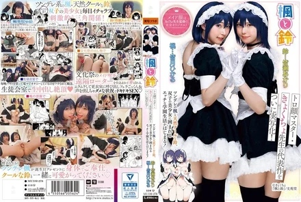 MUDR-278 [Uncensored Leaked]