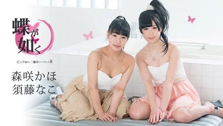 Caribbeancom-061519-942