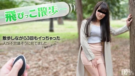 10musume-012717_01