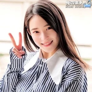 230ORECO-848