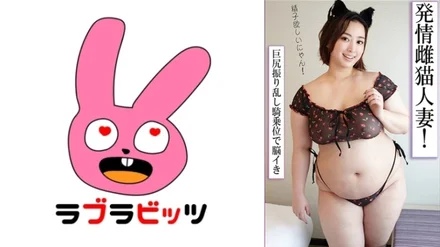 770RABI-042 [Uncensored Leaked]