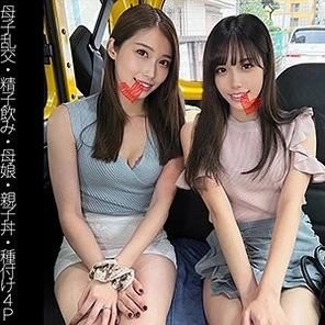467SHINKI-113