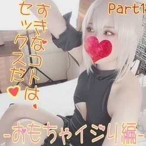 FC2-PPV-1602635