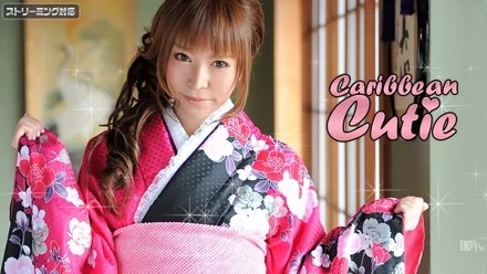 Caribbeancom-010412-905