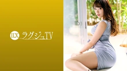 259LUXU-1298 [Uncensored Leaked]