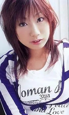 anna shinagawa