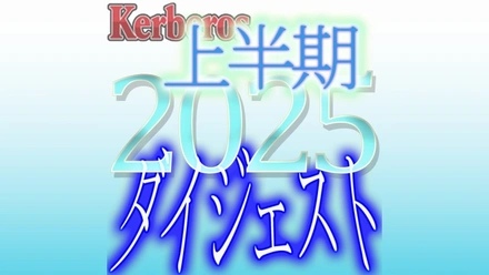FC2-PPV-4833847