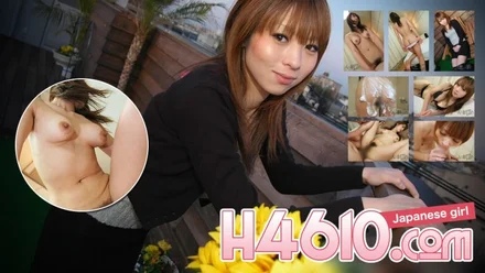 H4610-ki190908