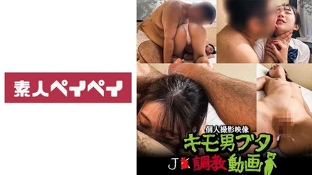 748SPAY-222