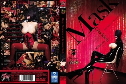 DASD-363 [Uncensored Leaked]