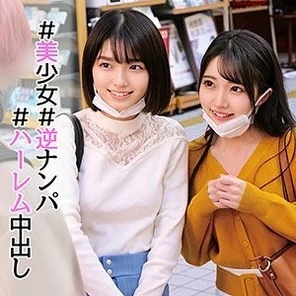 230ORECO-002