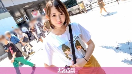200GANA-2771 [Uncensored Leaked]