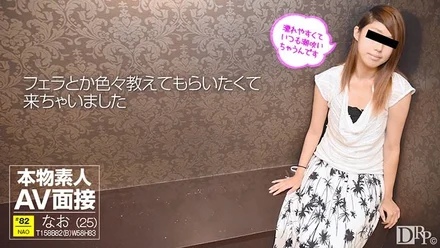 10musume-102516_01