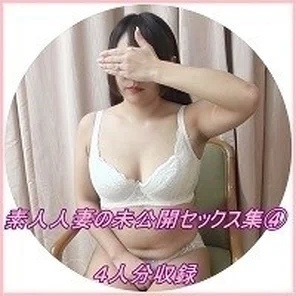 FC2-PPV-1237411