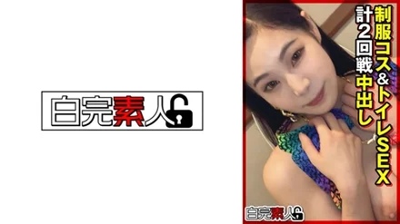 494SIKA-356 [Uncensored Leaked]