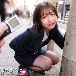 230ORECO-916