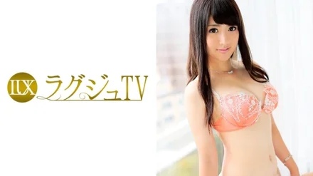 259LUXU-509