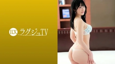 259LUXU-1710 [Uncensored Leaked]