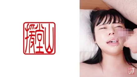 709ENDS-135 [Uncensored Leaked]