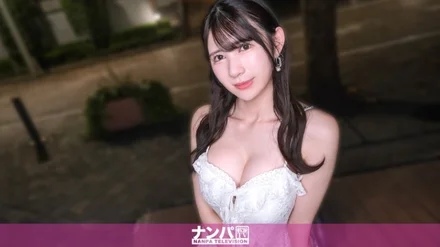 200GANA-3311 [Uncensored Leaked]