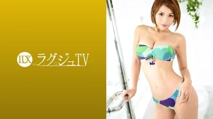 259LUXU-913 [Uncensored Leaked]