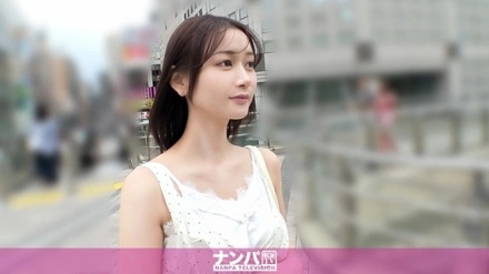 200GANA-3357 [Uncensored Leaked]