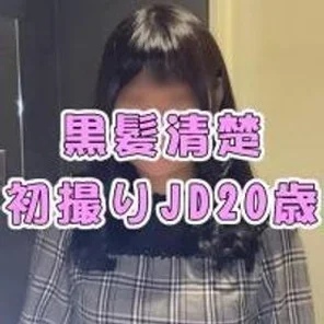 FC2-PPV-1564701