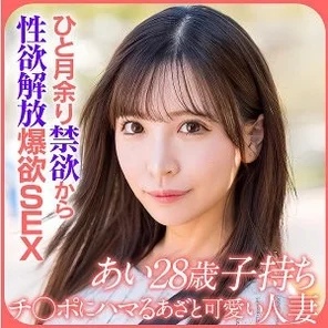 299EWDX-522 [Uncensored Leaked]