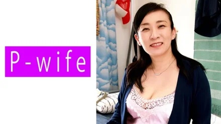 811PWIFE-930