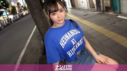 200GANA-2778 [Uncensored Leaked]