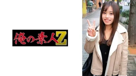 230ORECO-341