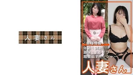 776HDSN-056