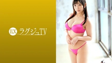 259LUXU-1382