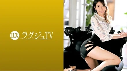 259LUXU-1450