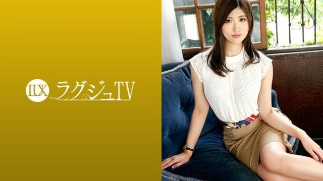 259LUXU-1163 [Uncensored Leaked]